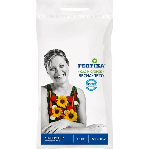   (FERTIKA) (FERTIKA) -2 ( ) 10 . 3821