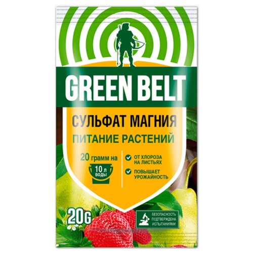  Green Belt  , 20  251