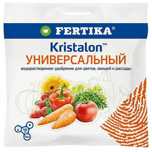  FERTIKA Kristalon , 0.1 , 0.1 , 1 . 159