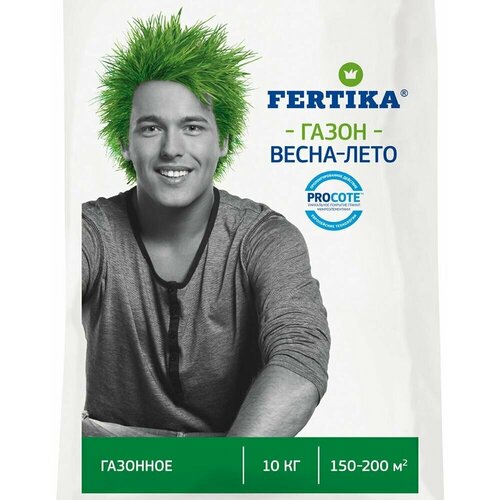    Fertika - 10  2599