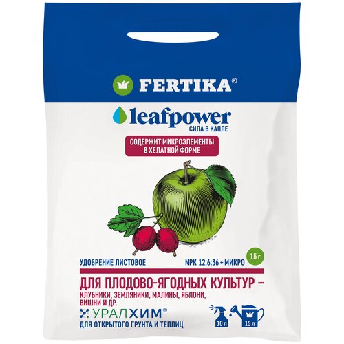  FERTIKA Leaf Power  - , 52.5 , 0.015 , 1 . 93