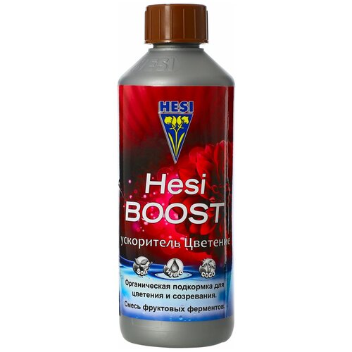   Hesi Boost 0,5 1581