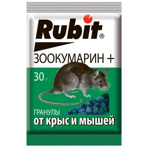    Rubit +  30  538