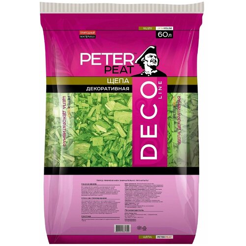   PETER PEAT Deco Line , 60 , 16  978