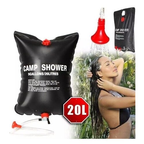     Camp Shower 795