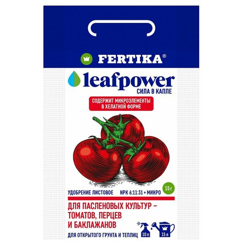  FERTIKA Leaf Power   , 0.015 , 0.015 , 1 . 54