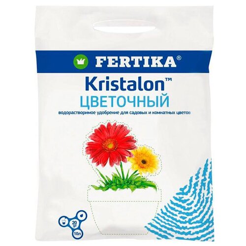  FERTIKA Kristalon  , 0.02 , 0.02 , 1 . 66