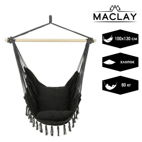 Maclay - Maclay, 100130100  3967