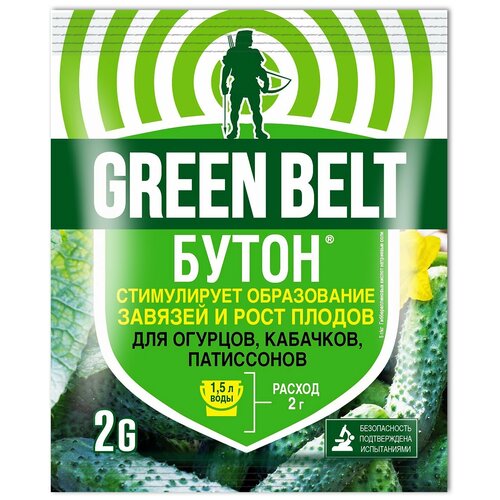  Green Belt   , , , 0.002 , 1 . 90