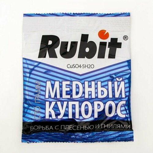  Rubit  ,   , 100 /  2  610