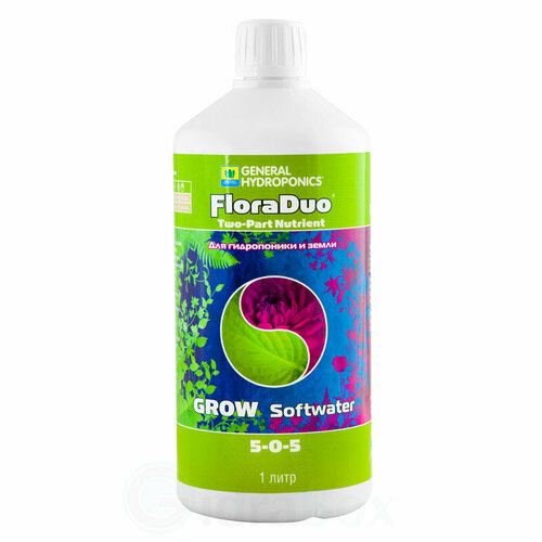  Flora Duo Grow SW 1  (Dual Part) 2268