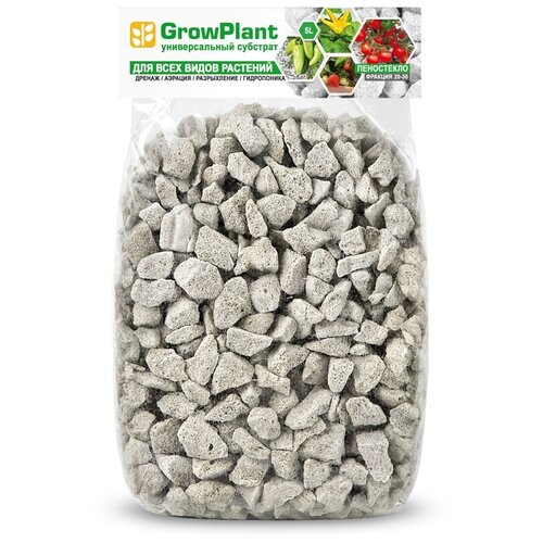 GrowPlant 5   20-30 ( )    410