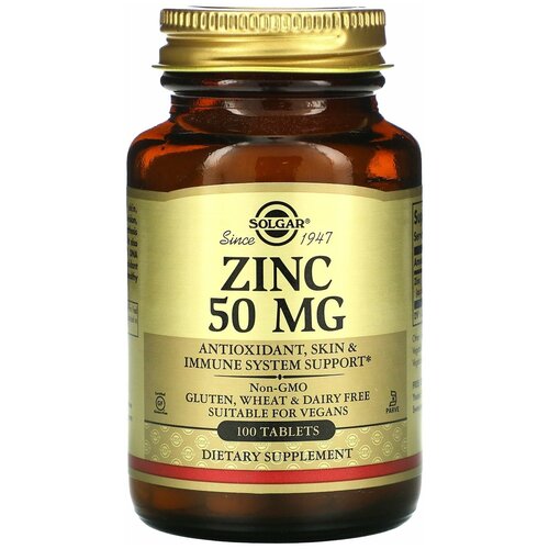Zinc, 50 ��, 120 �, 100 ��., 1 ��., ����, ������ ������ �� 2477 ���