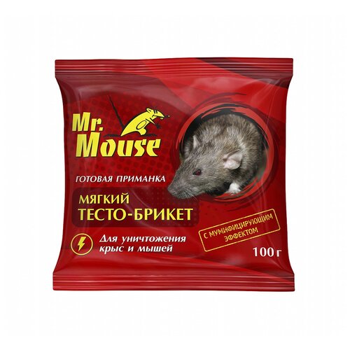  Mr. Mouse  -     , 100 , , 0.1  120