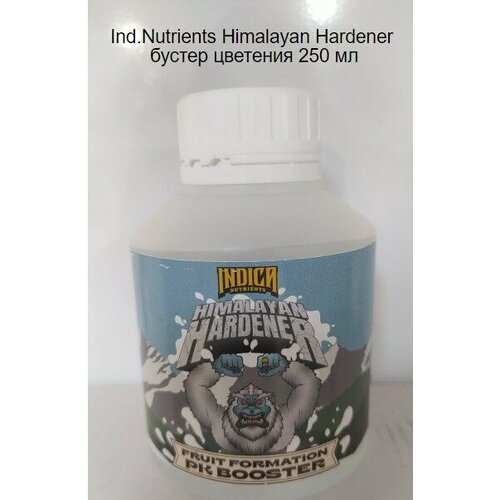 Ind.Nutrients Himalayan Hardener   250  3560