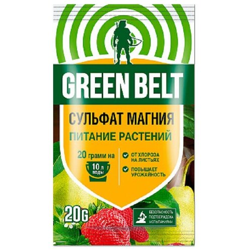  Green Belt  , 10 , 0.02 , 1 . 69