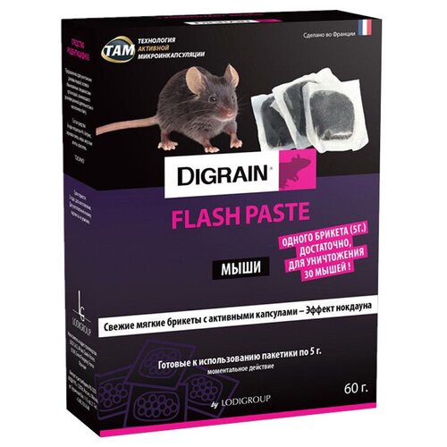  Digrain Flash 60 , , 0.06  405