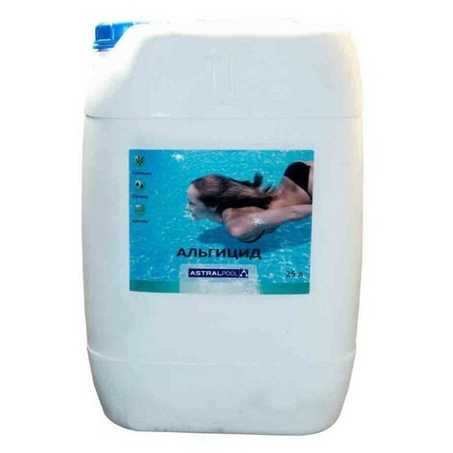 �������� AstralPool, 25 � / 0500, ���� - �� 1 ��, ����, ������ ������ �� 17737 ���
