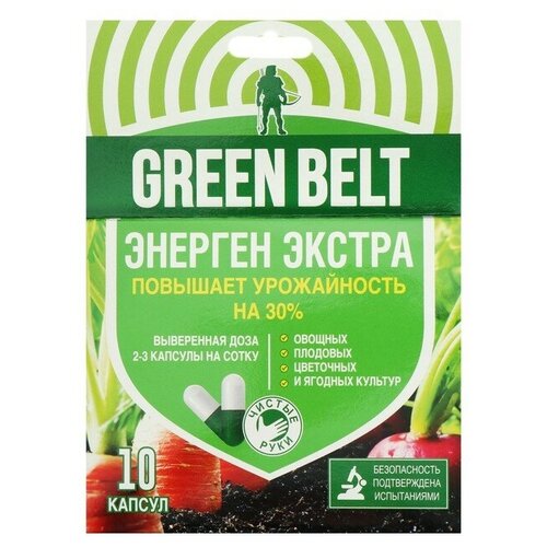  Green Belt  , 0.02 , 0.006 , 1 . 126