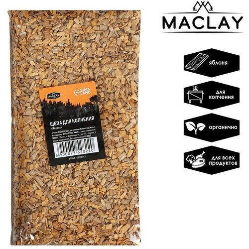 Maclay    Maclay , 35030  500