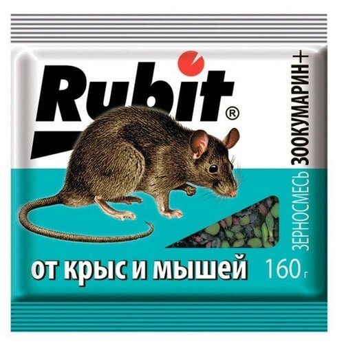      Rubit ,  , 160  120