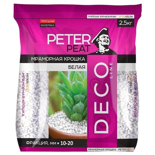   Peter Peat Deco Line  10-20 , 2.5  314