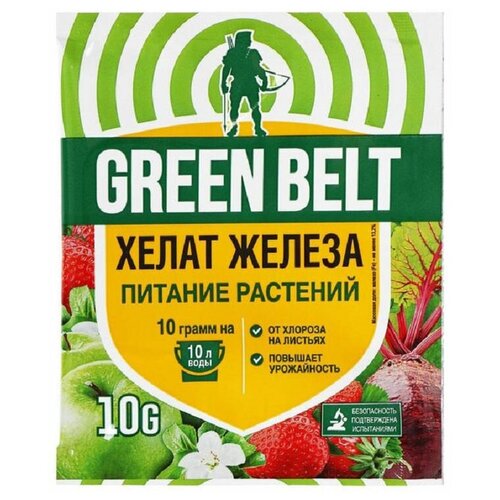  Green Belt  , 0.01 , 1 . 70