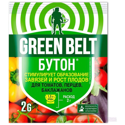  Green Belt   , , , 0.002 , 0.002 , 1 . 76