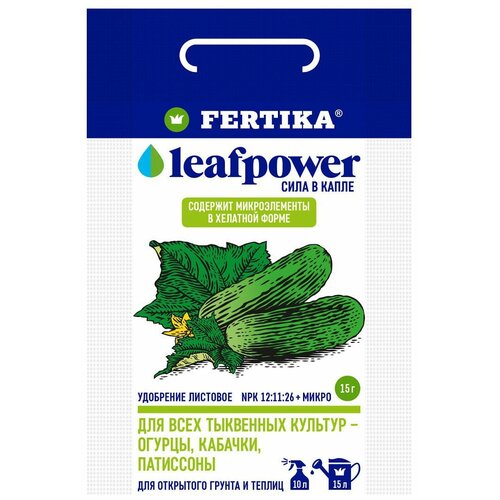  FERTIKA Leaf Power   , 0.015 , 0.015 , 1 . 53