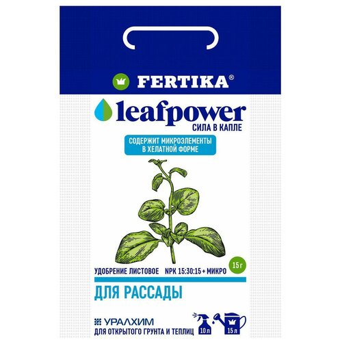  FERTIKA Leaf Power    , 0.015 , 0.015 , 1 . 139
