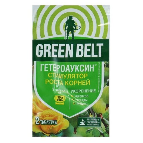  Green Belt , 0.0002 , 1 . 91