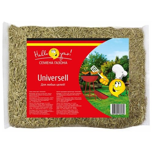    UNIVERSELL GRAS 0,3 , ,    941 