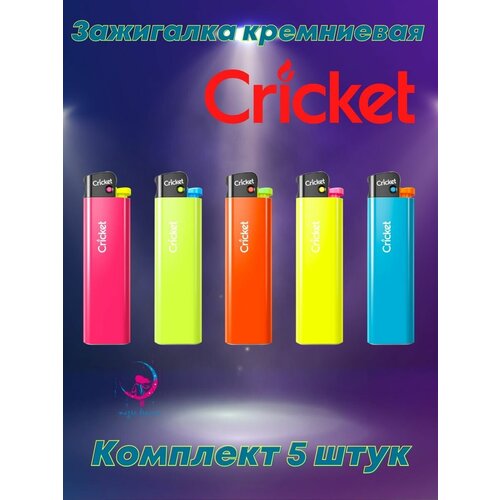    Cricket Fluo  5  399