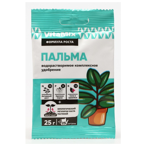  VitaMix , 0.025 , 0.025 , 1 . 63