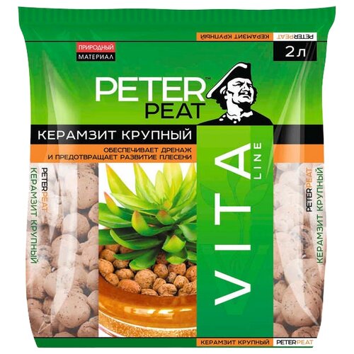  () PETER PEAT Vita Line  10-20 , 2  132