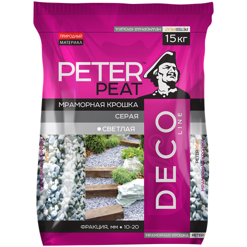   Peter Peat Deco Line  10-20 , 15  2120