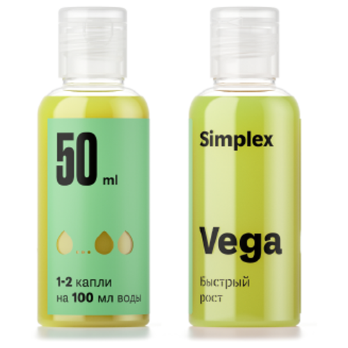 Simplex Vega 50  940