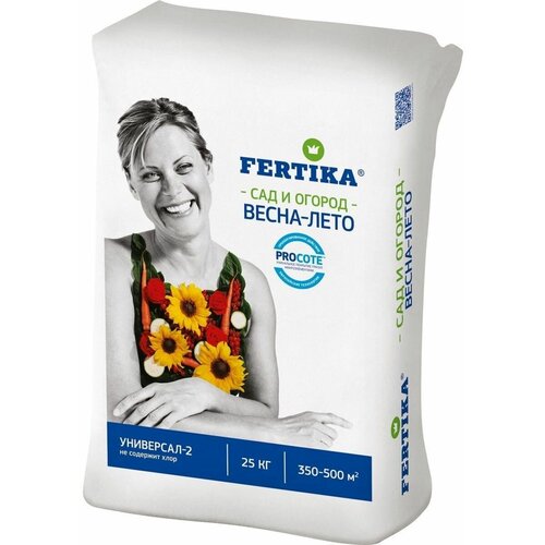    Fertika -2, 25 4738