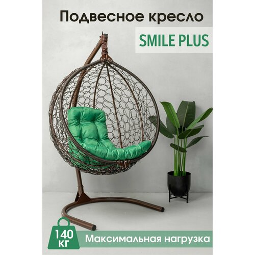      Smile Plus   11990