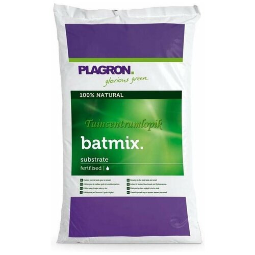  Plagron Batmix 50L 5246