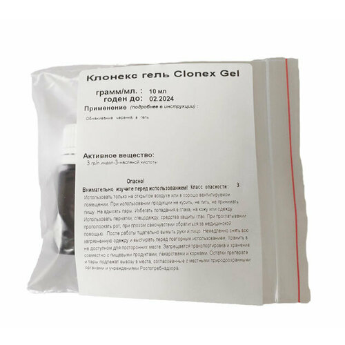   Clonex Gel (10 / 10) 324