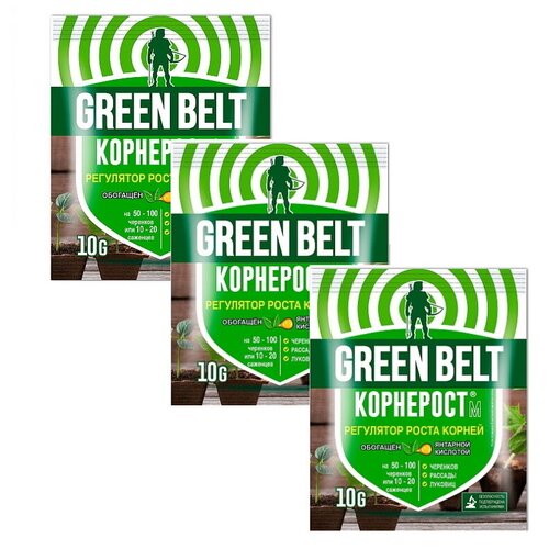   Green Belt 10 .  3 . 269