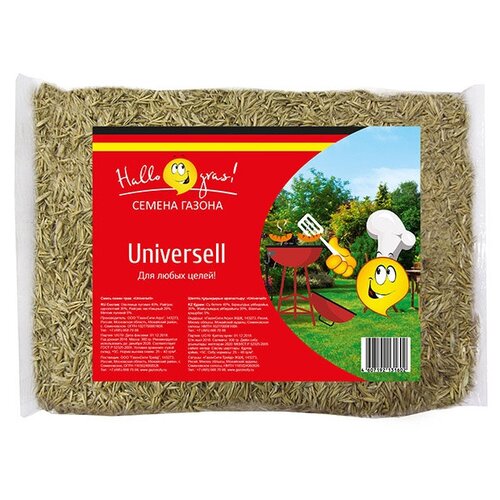    UNIVERSELL GRAS   0,3 , ,    660 