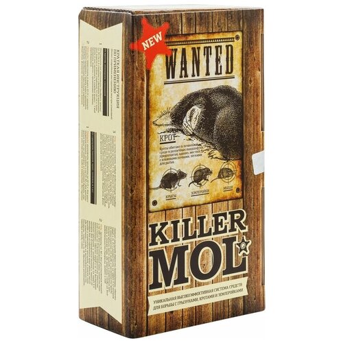   Mol Killer       2690