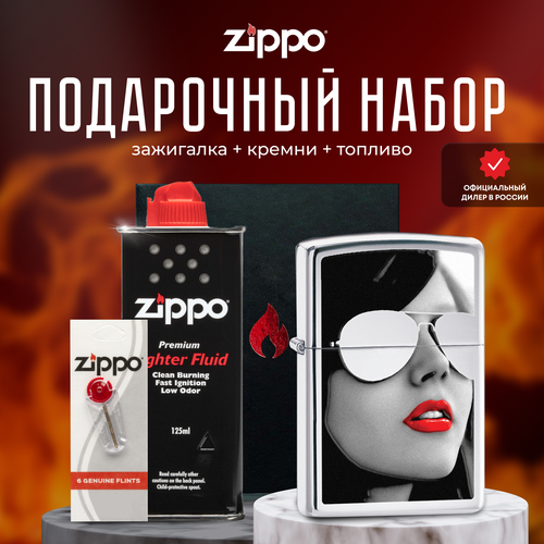  ZIPPO   (   Zippo 28274 Gold +  +  125  ) 7240