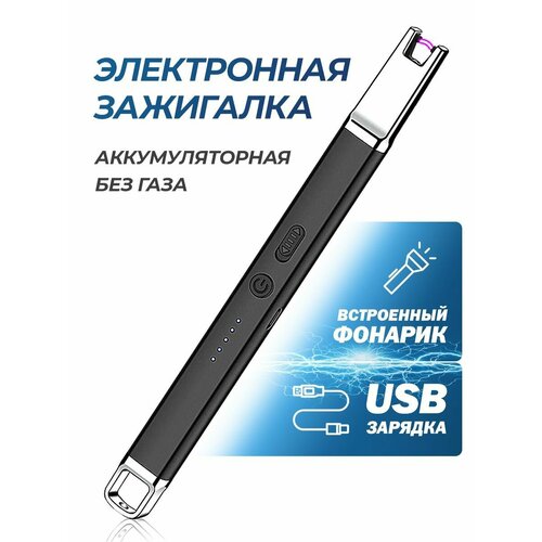 USB    ,   777