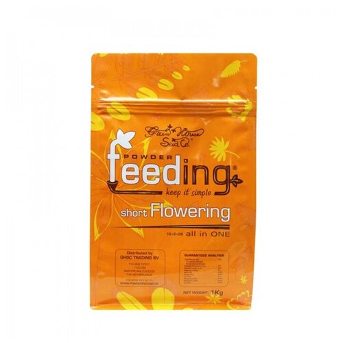  Green House Powder Feeding Short Flowering-500 . 2660