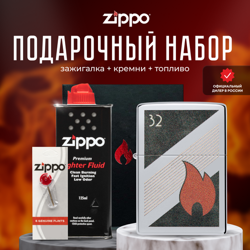  ZIPPO   (   Zippo 48623 32 Flame +  +  125  ) 7486