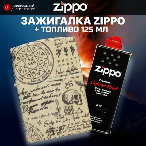   ZIPPO 49803 Alchemy +     125  7437