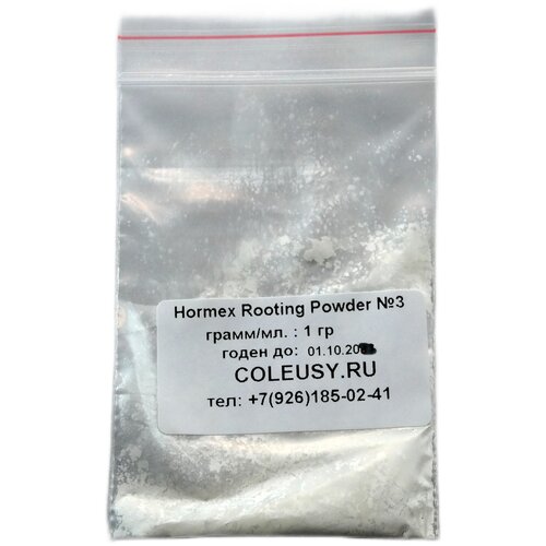   Hormox  Hormex Rooting Powder (Hormex 3, 1  ) 63